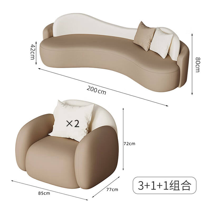 Type A - Combinaison 311