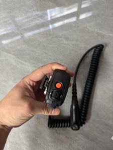 Motorola PMMN4046 Lautsprecher mikrofon Walkie Talkie Mikrofon für Motorola APX DP3400 DP4800e XPR Transceiver - Product Image 6