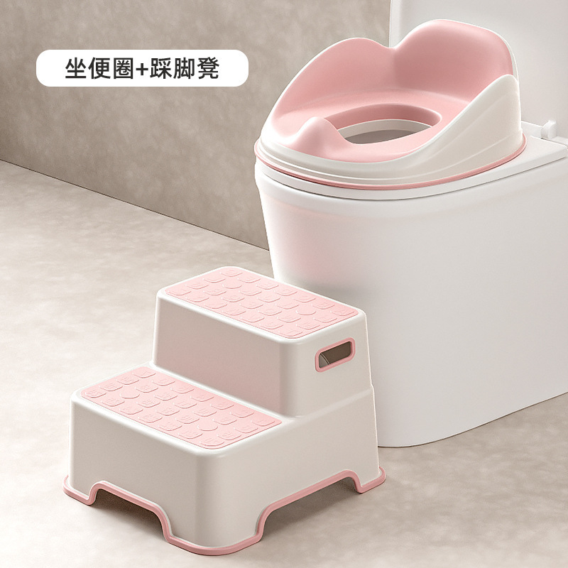 Pink toilet seat footrest