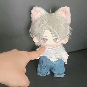 בובת כותנה 20 ס "מ בובת כותנה של Asoop carl (מלטף זהות v)-צעצוע קטיש חמוד, פריאלי & מתנה לחברים - Product Image 2