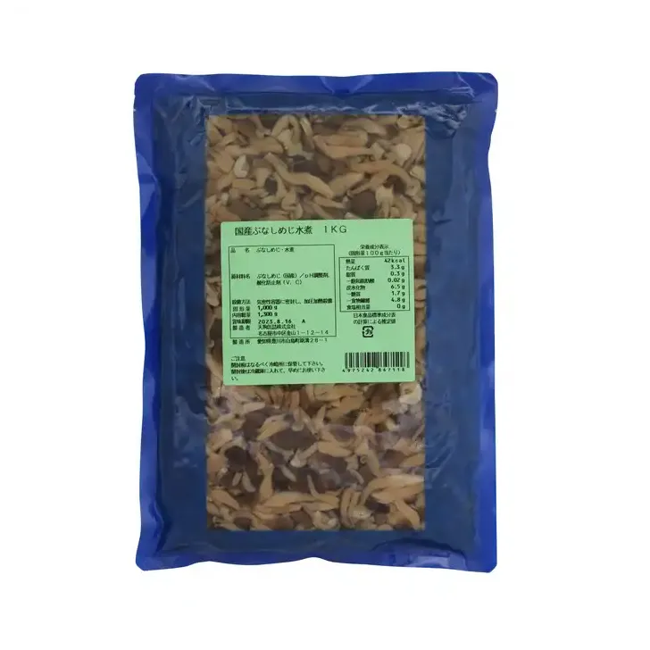 Il fornitore giapponese fa il prezzo del fungo di esportazione del mercato Shiitake