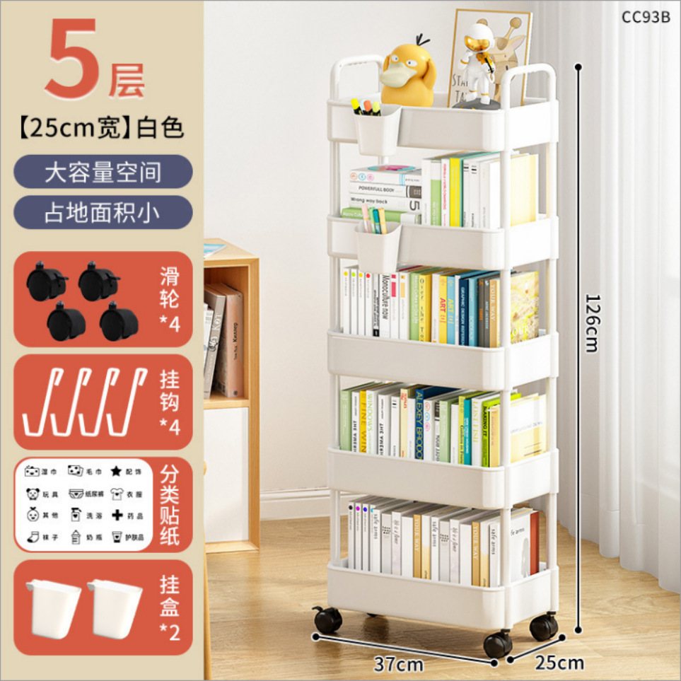 002 Five-layer white hanging box *2