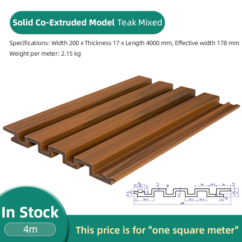 Solid co-extruded teak-beige