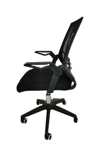 Normal Ergonomic Reclining <strong>Computer</strong> Study Chair Ergonomic Mesh Office Chair with Arm - Product Image 2