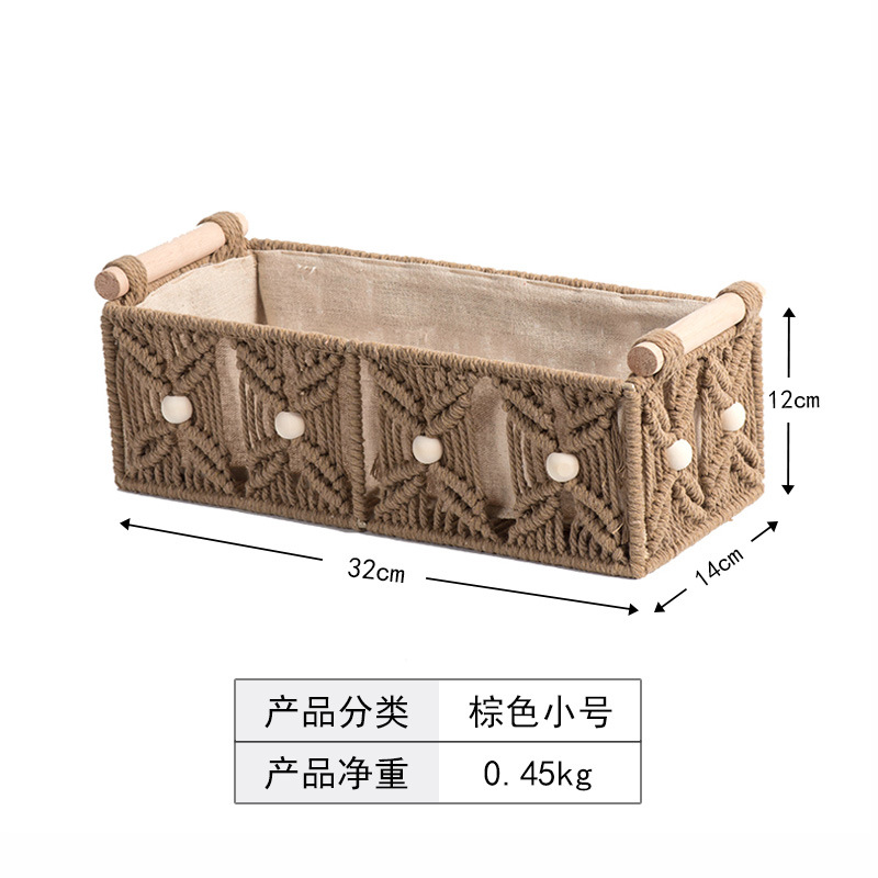 XH23-240 Brown Small