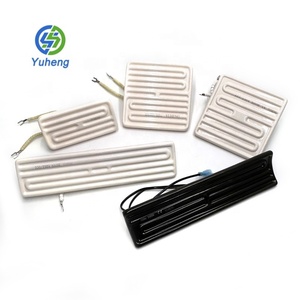 120v 240x60mm Curved Type Infrared Ceramic <strong>Heater</strong> Plate Radiant <strong>Heater</strong>