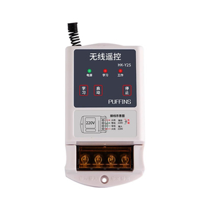 Commutatore di telecomando Wireless 220V 1000 metri gamma di regolatore intelligente della luce del motore della pompa dell'acqua con 10A Max. Corrente - Product Image 1
