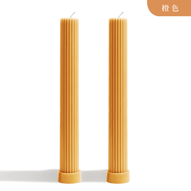 Orange, paquet de 2