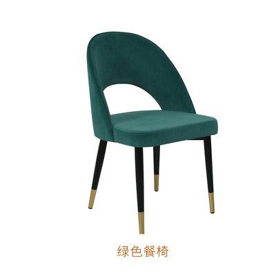 Chaise verte (livraison non gratuite)