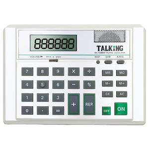 Di alta Qualità Multi lingua 8 Digit Inglese Talking Calculator con Allarme, Tempo di Esposizione, Parla tasti premuti e calcoli