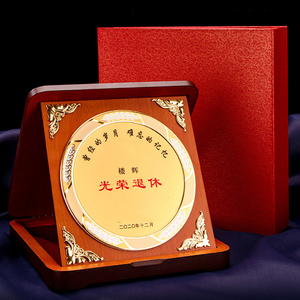 High Quality Custom Commemorative, Medal Blank <strong>Award</strong> Inlaid Gold and Silver <strong>Award</strong> Wooden Bracket Business <strong>Award</strong> Plaque With Box/ - Product Image 2