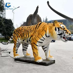 高仿真3D动物老虎模型动画老虎