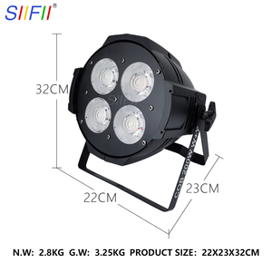 สปอตไลท์ LED 4-in-1 4ตา2-in-1สปอตไลท์สีขาวนวล/เย็นพร้อมระบบควบคุมเสียงสำหรับงานปาร์ตี้เวที KTV - Product Image 2