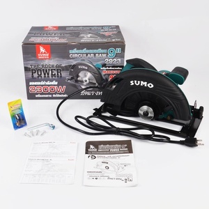 SUMO sıcak satış bıçak çapı 235mm testere kesici makinesi kesme Log ağacı güç testereleri yüksek hassasiyetli 220V dairesel testere - Product Image 6