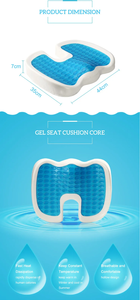 Efecto Colling, gran oferta, cojín de asiento de espuma viscoelástica de Gel, cojín de asiento de Gel para silla de oficina, cojín de Gel, alivio del dolor de asiento - Product Image 3