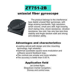 Interference Type Fiber Gyroscope Accuracy Is Better Than 0.05/h /<strong>very</strong> Low zero Bias Stability/Angle Random <strong>Walk</strong>/high Linearity - Product Image 2
