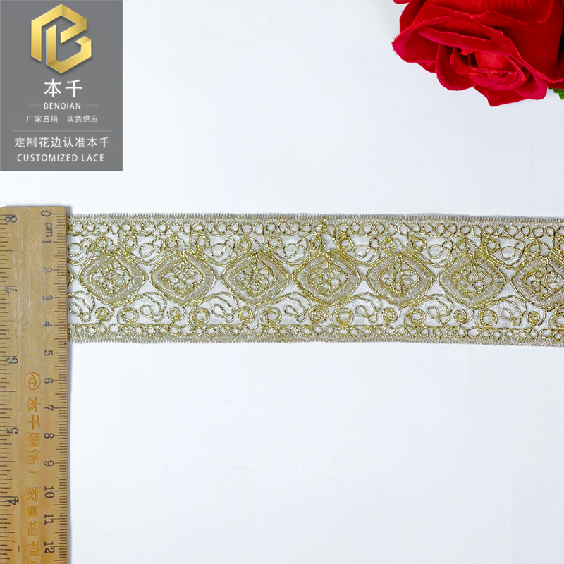 4.5CM*White Gold