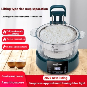 110V 3L家庭用インテリジェントリフティング炊飯器スープ分離シュガーコントロール蒸し多機能ガラス電気スキレット - Product Image 2