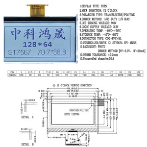 Regolatore prezzo di fabbrica RGB 82x128 punti matrice 2.4 pollici schermo Lcd modulo LCD retroilluminazione - Product Image 4