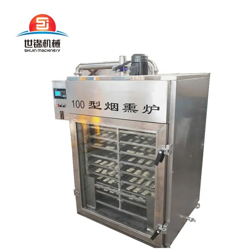 Smoker-máquina para fumar carne, pescado, pavo, Comercial