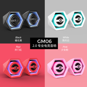 2025 RGB PCスピーカーゲーム用5色照明30W家庭用コンピュータ & 電話用出力AUX通信 - Product Image 3