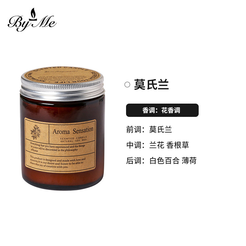 250 ml de bleu Morella