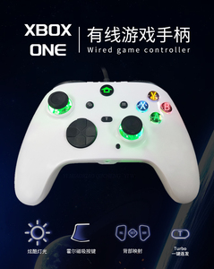 ชุด Xbox แบบมีสายที่มีไฟควบคุมเกมแบบมีสายเทอร์โบระเบิดด้วยคลิกเดียว