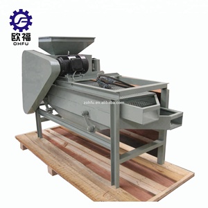 商用自动脱壳机核桃坚果山核桃杏仁脱壳机松子脱壳机 - Product Image 2