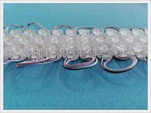 <strong>LED</strong> Light Module with Lens DC12V SMD 3030 3 <strong>Led</strong> <strong>2W</strong> 62mm*18mm*12mm DC <strong>12V</strong> IP65 Waterproof <strong>LED</strong> Back Light for Lighting Box - Product Image 2