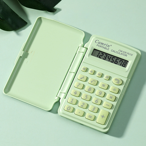 Pequeña Calculadora de escritorio digital de 8 dígitos, Linda mini calculadora científica inteligente portátil para estudiantes de secundaria - Product Image 5