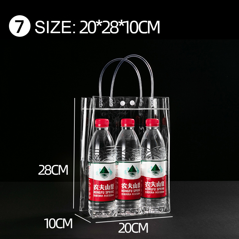 20*28*10cm