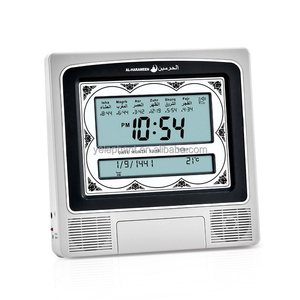 4012 Hà Lan hồi giáo nhỏ kính azan-đồng hồ al-fajia Màn hình LCD arlame quemex azan bàn đồng hồ adhan - Product Image 1