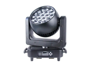 Lumière de scène mobile à LED RGBW 500W 4 en 1 avec zoom, effet Bee Eye Wash, contrôle DMX512, culot E27, IRC90 - Product Image 4