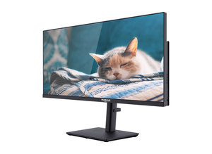 Hailan 23.8&quot;/27''/30'' AIO Core I3 I5 I7 Laptops for Office Gaming Monoblock Desktops Barebone All in One <strong>PC</strong> Computer Gaming - Product Image 3