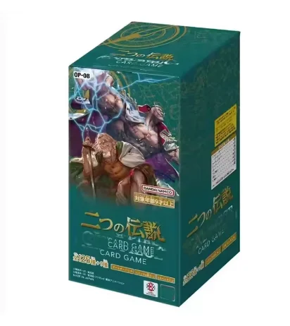 OP-08 สีเขียวทหาร