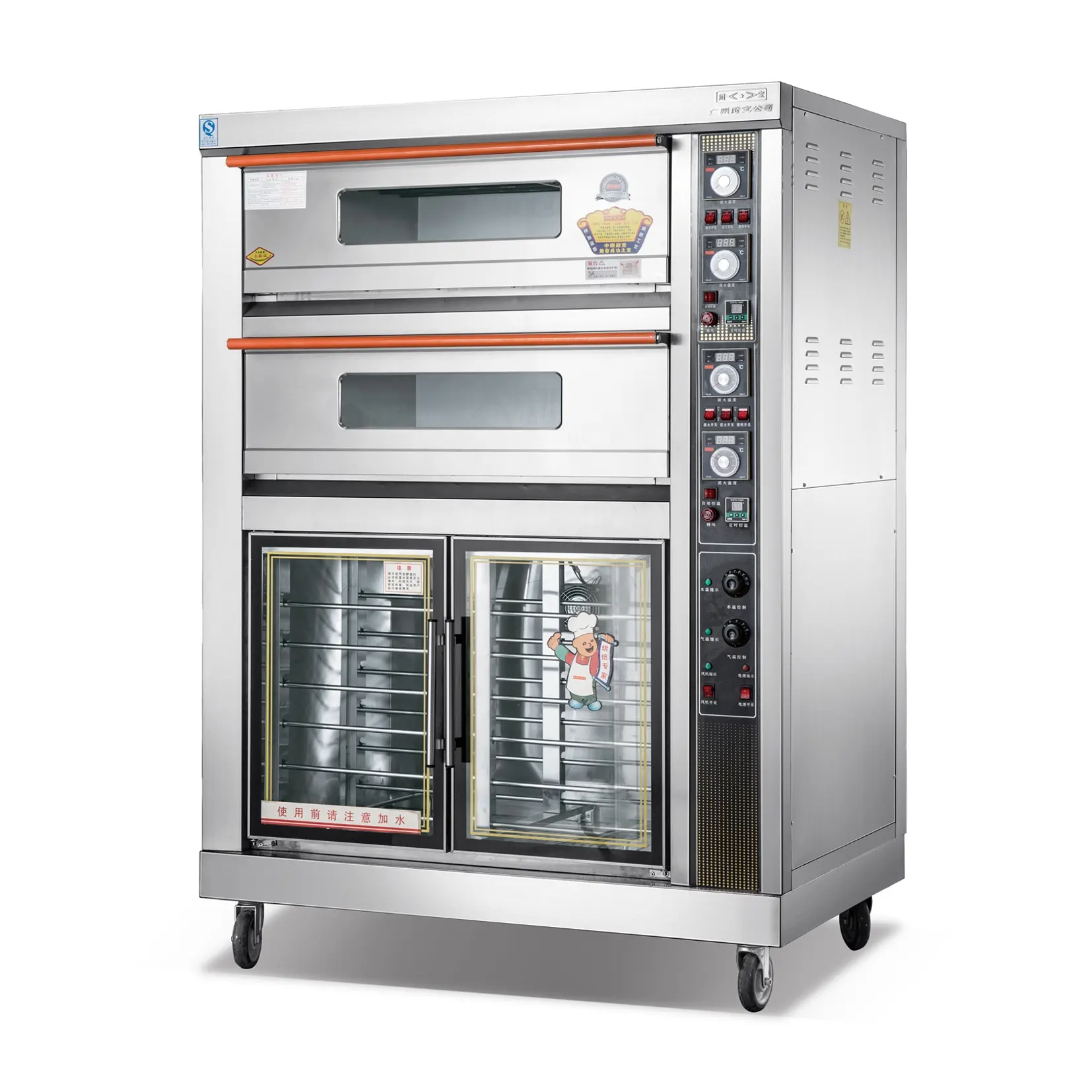 Keuken Apparatuur Multi-Functionele Broodbakmachine Combi Dek Oven Met Proofer