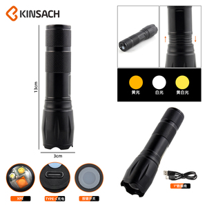 Chất lượng cao Hợp kim nhôm khẩn cấp có thể điều chỉnh bốn màu sắc của ánh sáng ngọn đuốc Type-C sạc Đèn pin sạc - Product Image 6