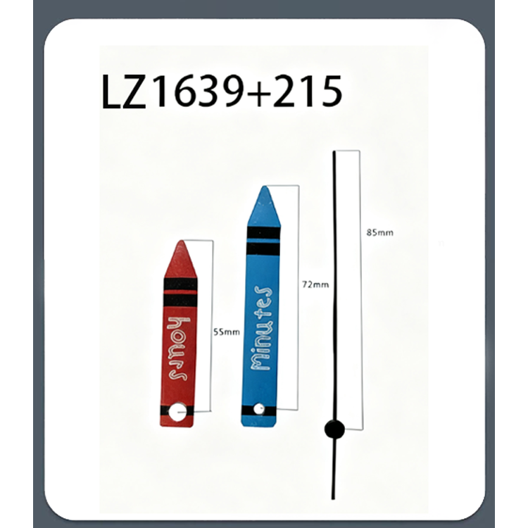 LZ1639+215 rojo azul 55mm/72mm/85mm