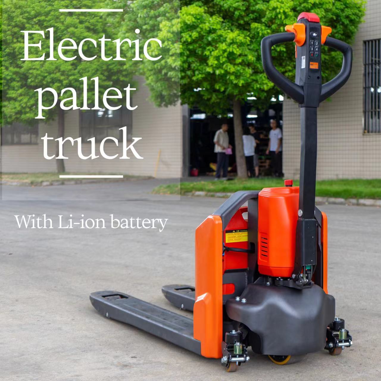 ปรับแต่งได้