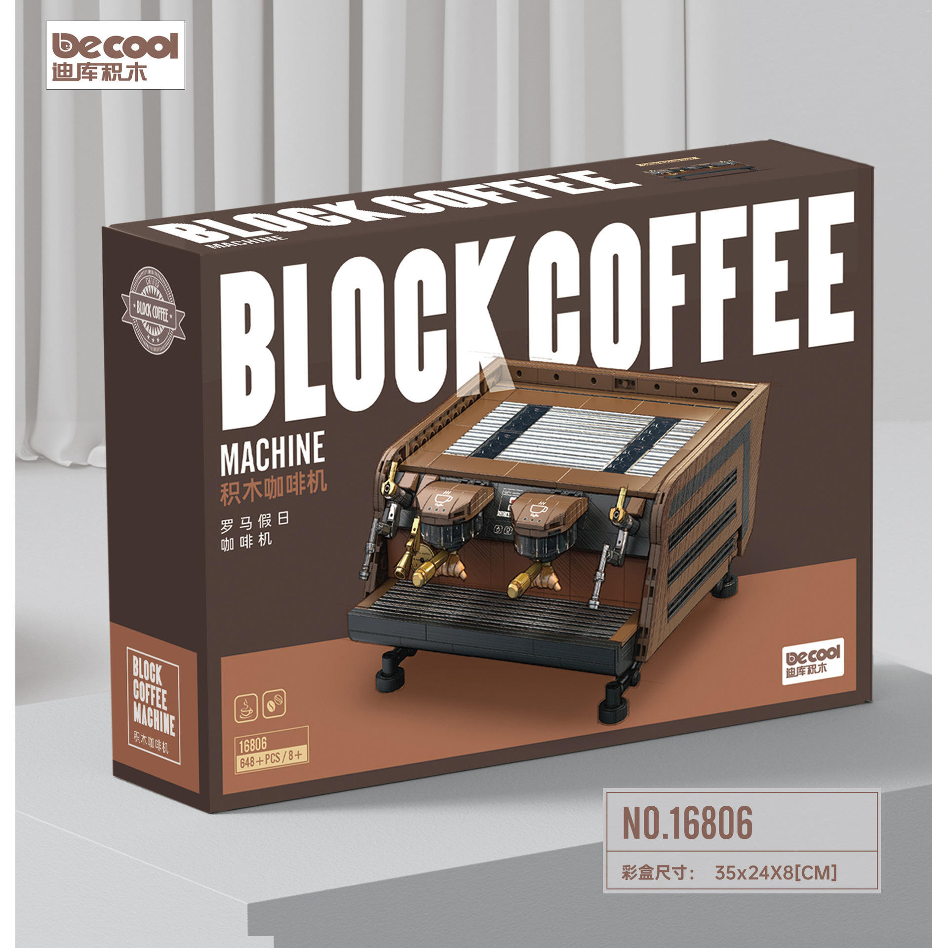 Machine à café Dico 16806