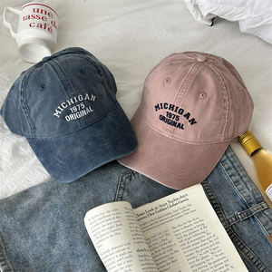 Logotipo personalizado de alta calidad bordado lavado apenado papá algodón personalizado sombrero fabricantes sombreros desteñidos 6 paneles gorra de béisbol - Product Image 6