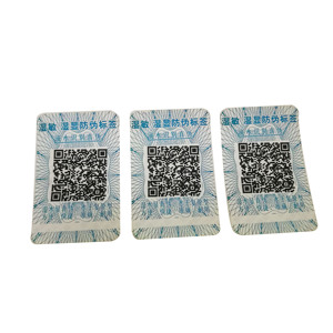 Пользовательские Блеск Цвет светоотражающий barcoded голограмма этикетка с QR код - Product Image 1