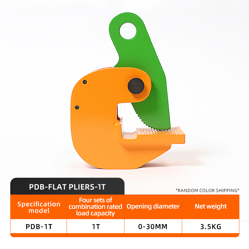 Horizontal Plate Clamps 1T
