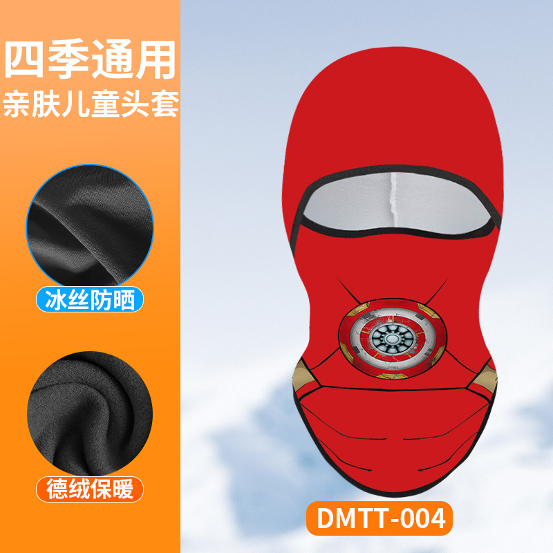 DMTT-004