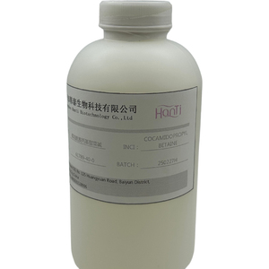 液体軟化剤コカミドプロピルベタインCAB-35表面活性剤洗剤原料Cas 61789-40-0 - Product Image 4