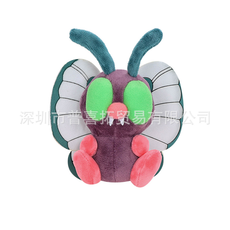 #4-heterochromatic butterfly