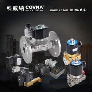 1/4英寸2路12VDC常闭PP塑料洗衣机迷你电磁阀进水阀 - Product Image 2