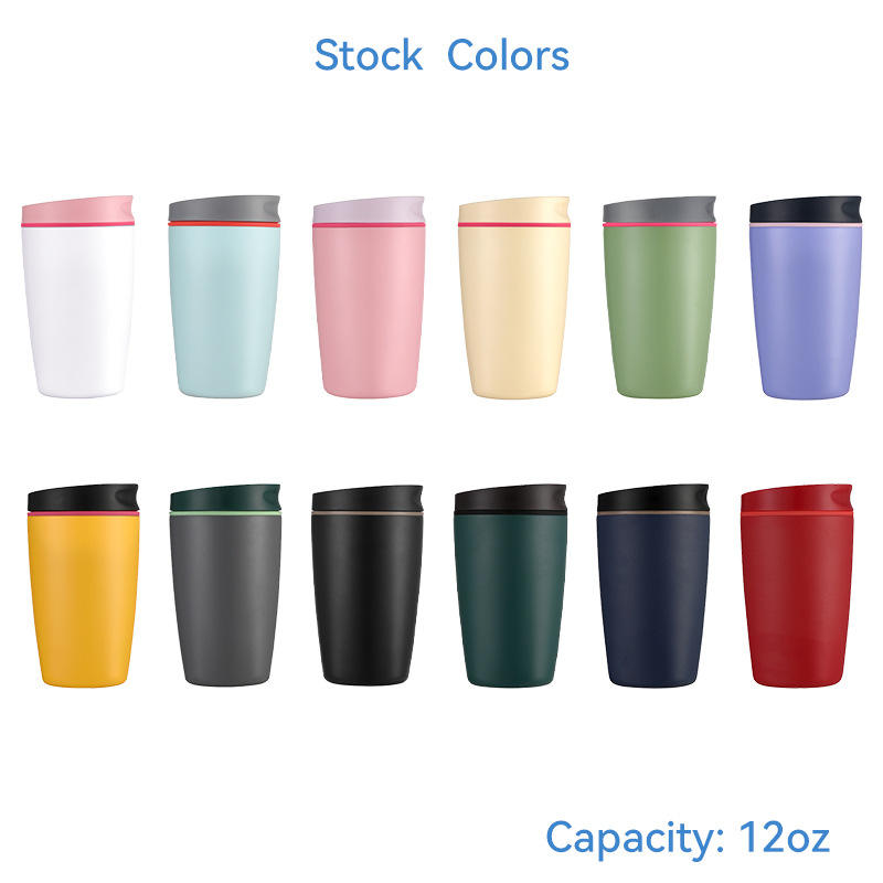 สีในสต็อก