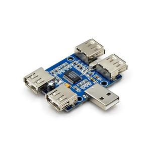 USBHUB USB2.0 HUB 4 port <strong>controller</strong> <strong>USB</strong> <strong>extension</strong> module GL850G chip - Product Image 4