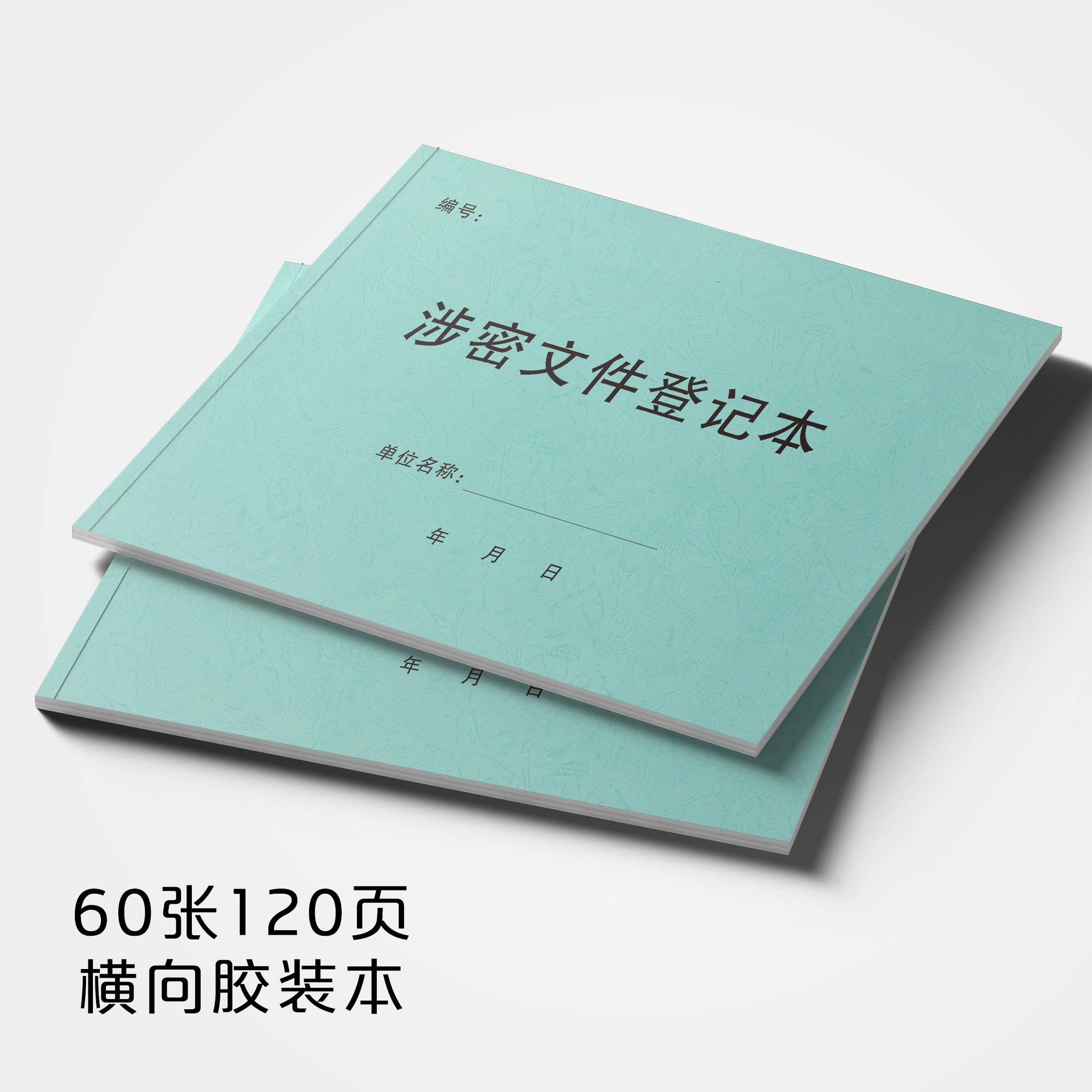 Livre à reliure parfaite - couverture en papier texturé bleu clair